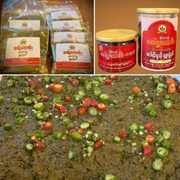 အရီးတောင်း_လက်ဖက်နှပ် Collection