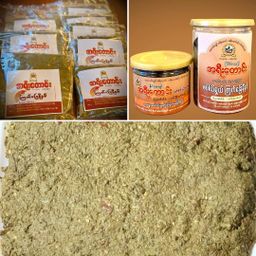 အရီးတောင်း_လက်ဖက်နှပ် Collection