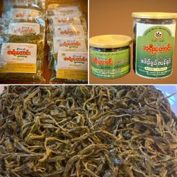 အရီးတောင်း_လက်ဖက်နှပ် Collection