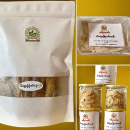 အရီးတောင်း_အသင့်စား အကြော်စုံ