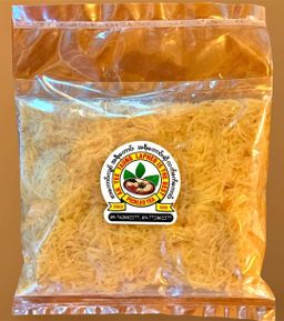 အရီးတောင်း_ဂျင်းနှပ် Collection 