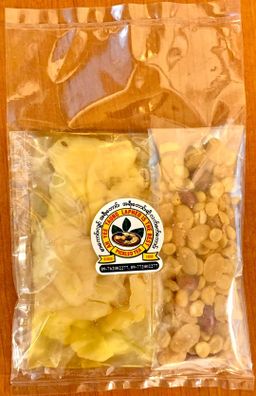 အရီးတောင်း_ဂျင်းနှပ် Collection 