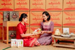 အရီးတောင်း_Premium လက်ကောက်ညွန့် လက်ဖက်