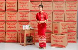 အရီးတောင်း_လက်ဖက်မောင်နှံ Box