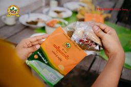 အရီးတောင်း_အသင့်စားလက်ဖက်သုပ်