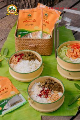 အရီးတောင်း_အသင့်စားလက်ဖက်သုပ်