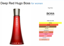 Inspired By - Deep Red - Hugo Boss
