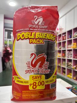 Silver swan toyo suka set