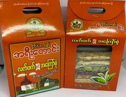 အရီးတောင်း_ထူးရှယ်၁၁မျိုး လက်ဖက် အကြော်စုံ