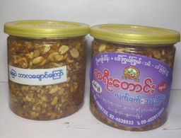 အရီးတောင်း_အသင့်စား အကြော်စုံ