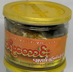 အရီးတောင်း_အသင့်စား အကြော်စုံ