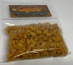 အရီးတောင်း_နှစ်ပြန်ကြော်