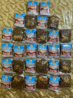 အရီးတောင်း_နှစ်ပြန်ကြော်