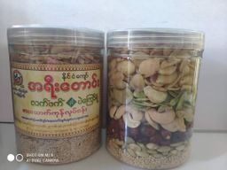 အရီးတောင်း_နှစ်ပြန်ကြော်