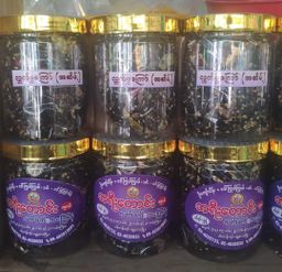 အရီးတောင်း_လက်ဖက်မွကြော်