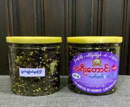 အရီးတောင်း_လက်ဖက်မွကြော်