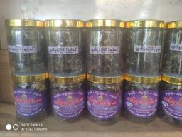 အရီးတောင်း_လက်ဖက်မွကြော်