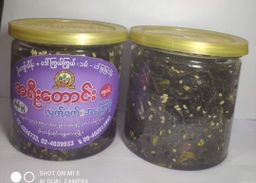 အရီးတောင်း_လက်ဖက်မွကြော်