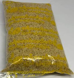 အရီးတောင်း_နှစ်ပြန်ကြော်