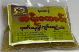 အရီးတောင်း_ဂျင်းနှပ် Collection 