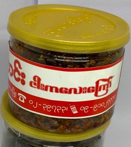 အရီးတောင်း_အသင့်စား အကြော်စုံ