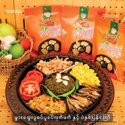 ဖွားထွေး_ပူစပ် ပူစပ် လက်ဖက်နှပ်နှင့် ပဲနှစ်ပြန်ကြော်