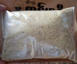 တင်မာဦး_မုန့်ဟင်းခါး ဟင်းရည်အခြောက်ထုတ်