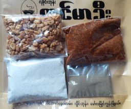 တင်မာဦး_မုန့်ဟင်းခါး ဟင်းရည်အခြောက်ထုတ်