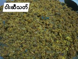 စက်မှုဒေါ်ညို_ငါးခူမုန့်ဟင်းခါးအနှစ်ထုတ်