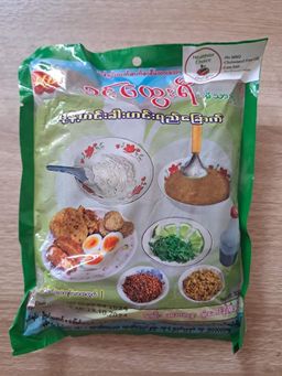 ခင်ထွေးရီ_တောချက်မုန့်ဟင်းခါး ဟင်းရည်ထုတ်