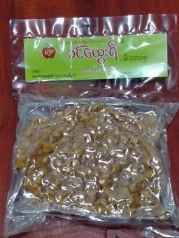 ခင်ထွေးရီ_ပဲကပ်ကြော်