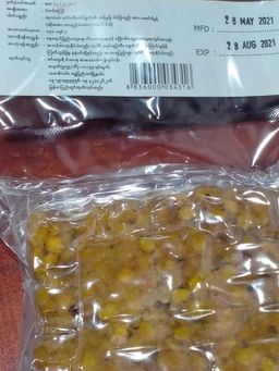 ခင်ထွေးရီ_ပဲကပ်ကြော်