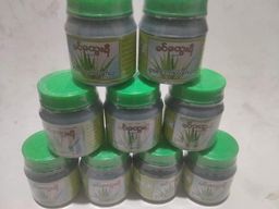 ခင်ထွေးရီ_ရှားစောင်းလက်ပတ်ချက်ဆေး