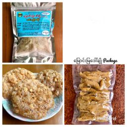 မြောင်းမြအရသာ_ငရုပ်ကောင်းမုန့်ဟင်းခါး အနှစ်ထုတ်