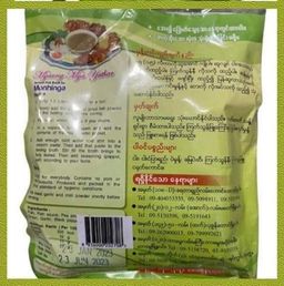 မြောင်းမြအရသာ_ငရုပ်ကောင်းမုန့်ဟင်းခါး အနှစ်ထုတ်