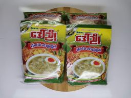 ဘိုကလေးဒေါ်ညို_မုန့်ဟင်းခါး ဟင်းရည်ခြောက်ထုတ်