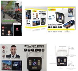 G 4151. Face Recognition Intelligent Camera.