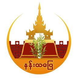 နန်းသပြေ_ရခိုင်မုန့်တီ ဟင်းရည်ခြောက်ထုတ်