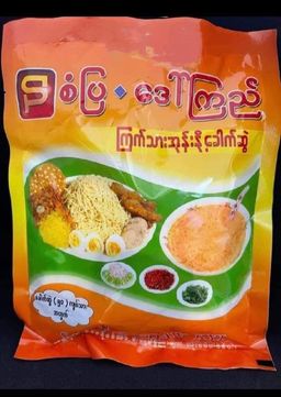 စံပြဒေါ်ကြည်_ကြက်သားအုန်းနို့ခေါက်ဆွဲ အနှစ်ထုတ်