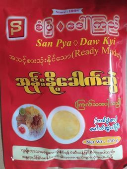 စံပြဒေါ်ကြည်_ကြက်သားအုန်းနို့ခေါက်ဆွဲ အနှစ်ထုတ်