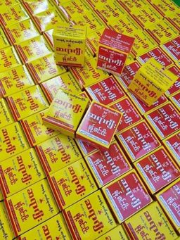 ဆရာဂျီး_မုန့်ဟင်းခါး