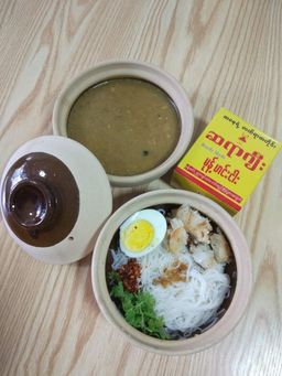 ဆရာဂျီး_မုန့်ဟင်းခါး