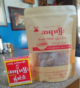 ဆရာဂျီး_မုန့်ဟင်းခါး