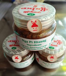 ဆရာဂျီး_ပုစွန်ငပိထောင်း