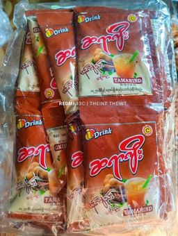 ဆရာဂျီး_မကျည်းဖျော်ရည်ထုတ်