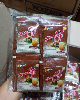 ဆရာဂျီး_မကျည်းဖျော်ရည်ထုတ်