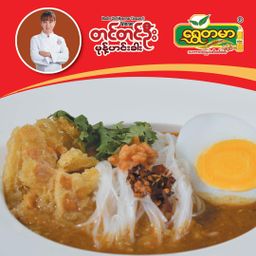 တင်တင်ဦး_မုန့်ဟင်းခါး အနှစ်ထုတ်