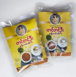 တင်တင်ဦး_မုန့်ဟင်းခါး အနှစ်ထုတ်