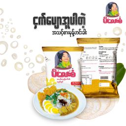 မိလေးစံ_မုန့်ဟင်းခါး အနှစ်ထုတ်