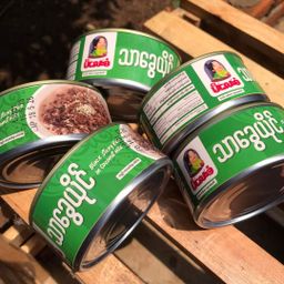 မိ​လေးစံ_သာခွေယိုင်